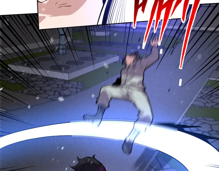 我能看到禁区规则 - 第33话 坏消息！ - 第32张图