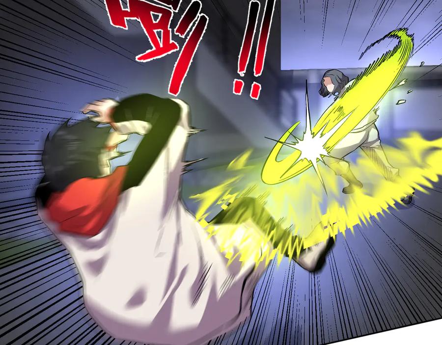 我能看到禁区规则 - 第33话 坏消息！ - 第48张图