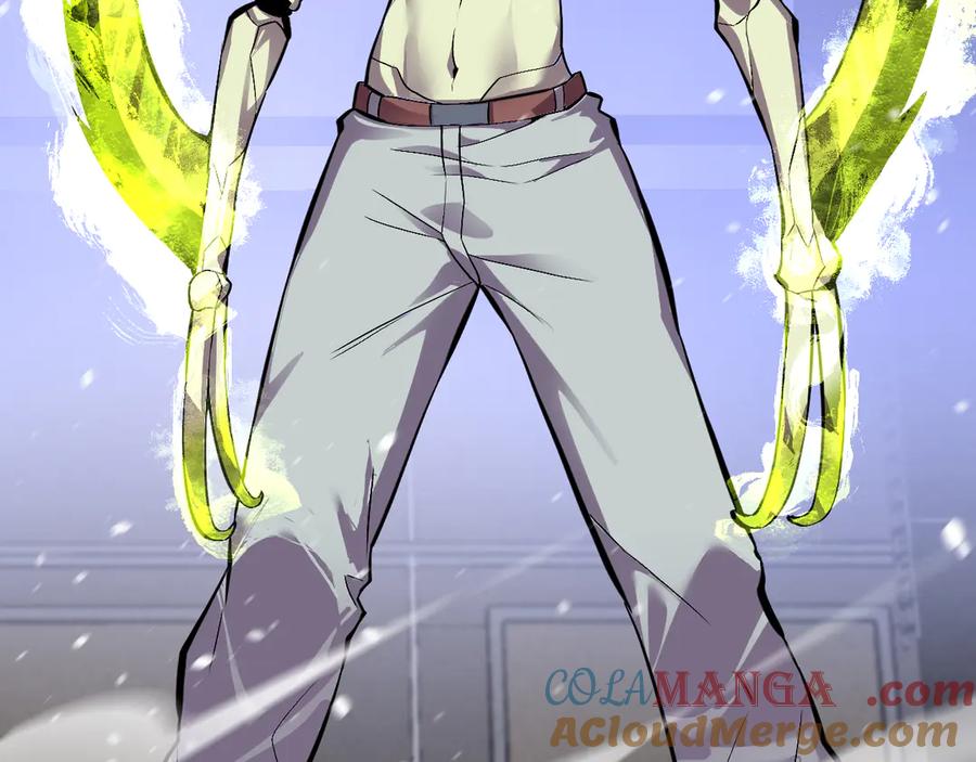 我能看到禁区规则 - 第33话 坏消息！ - 第70张图