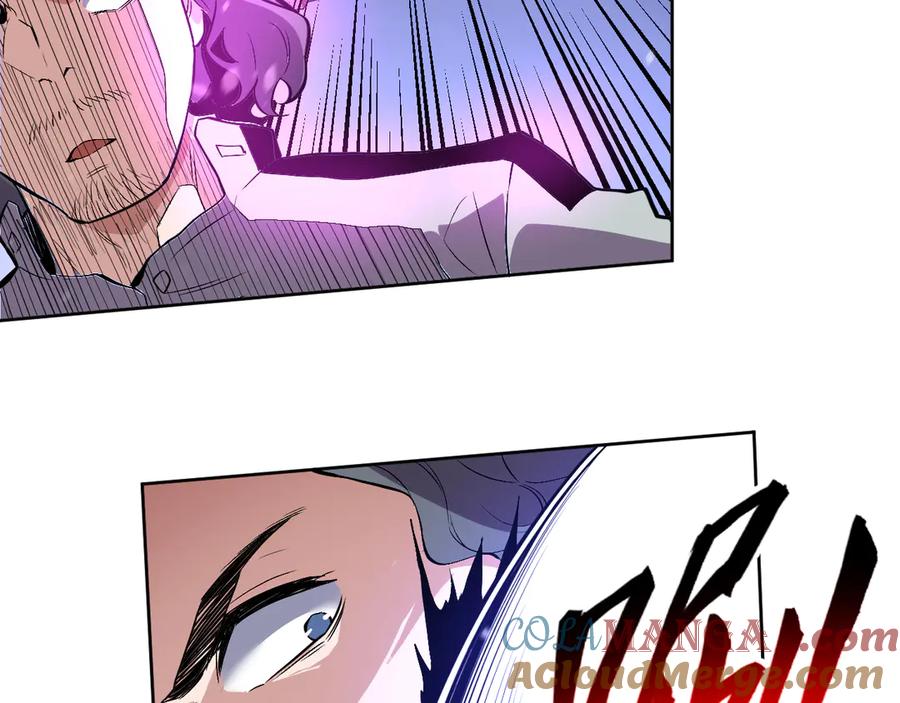 我能看到禁区规则 - 第33话 坏消息！ - 第31张图