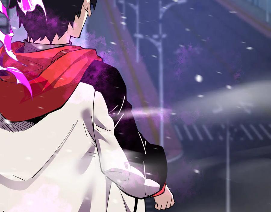 我能看到禁区规则 - 第33话 坏消息！ - 第20张图