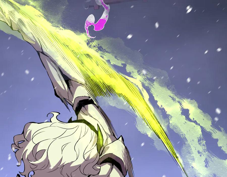 我能看到禁区规则 - 第33话 坏消息！ - 第65张图