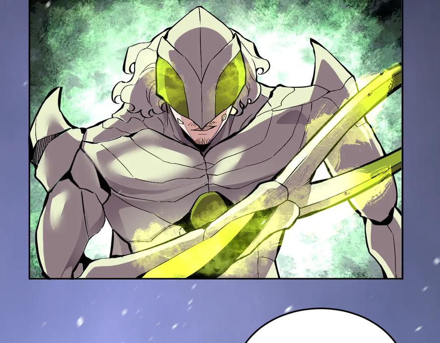 我能看到禁区规则 - 第33话 坏消息！ - 第68张图