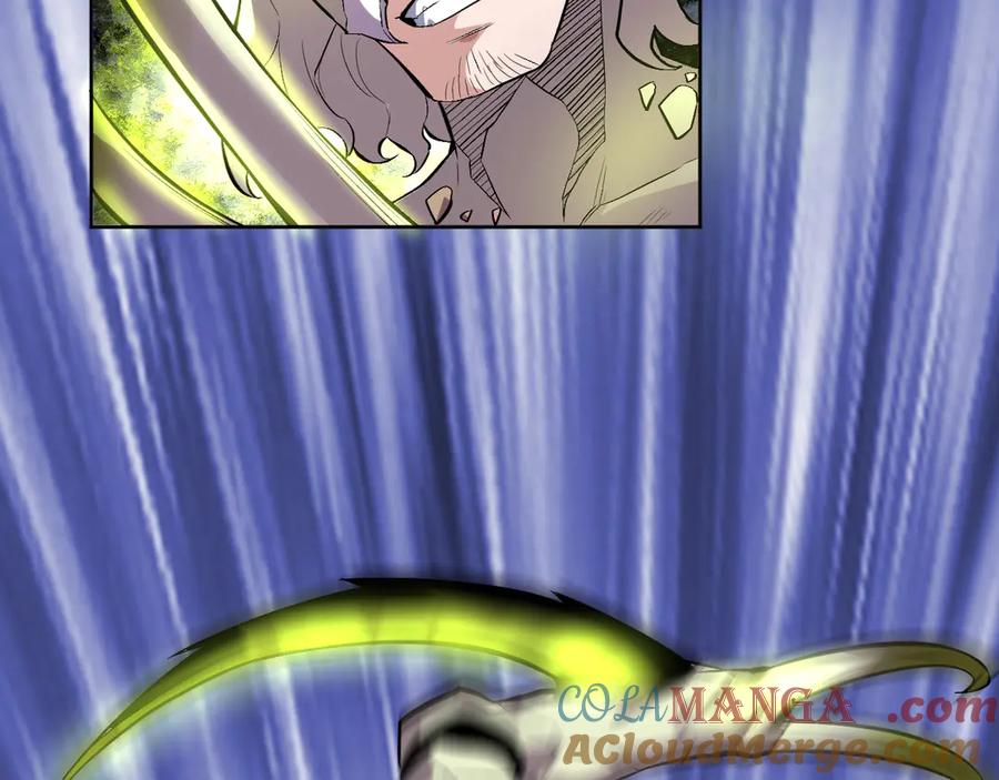 我能看到禁区规则 - 第33话 坏消息！ - 第52张图