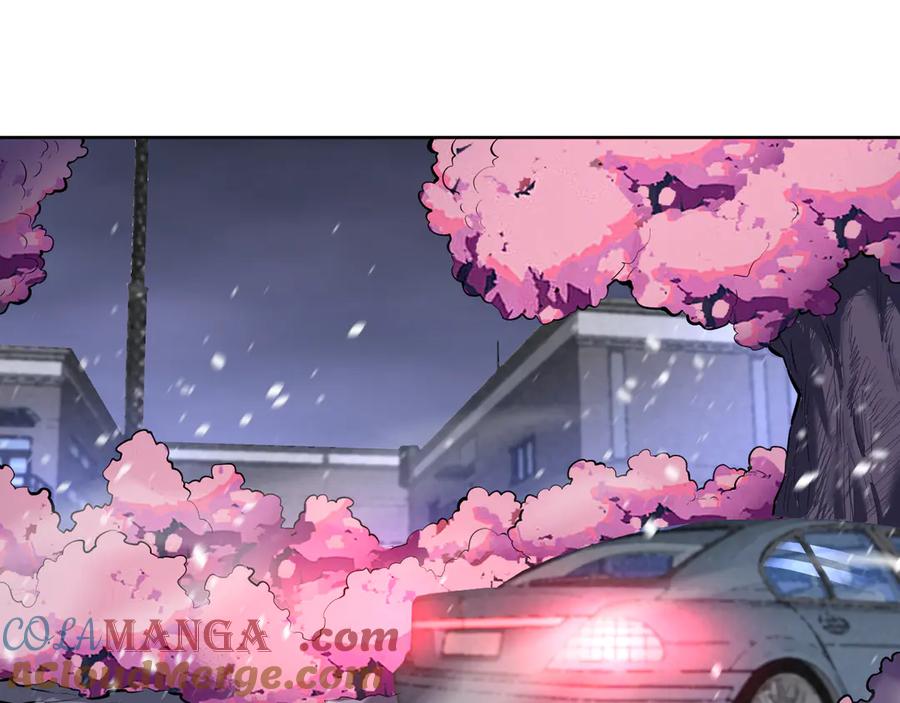 我能看到禁区规则 - 第33话 坏消息！ - 第25张图