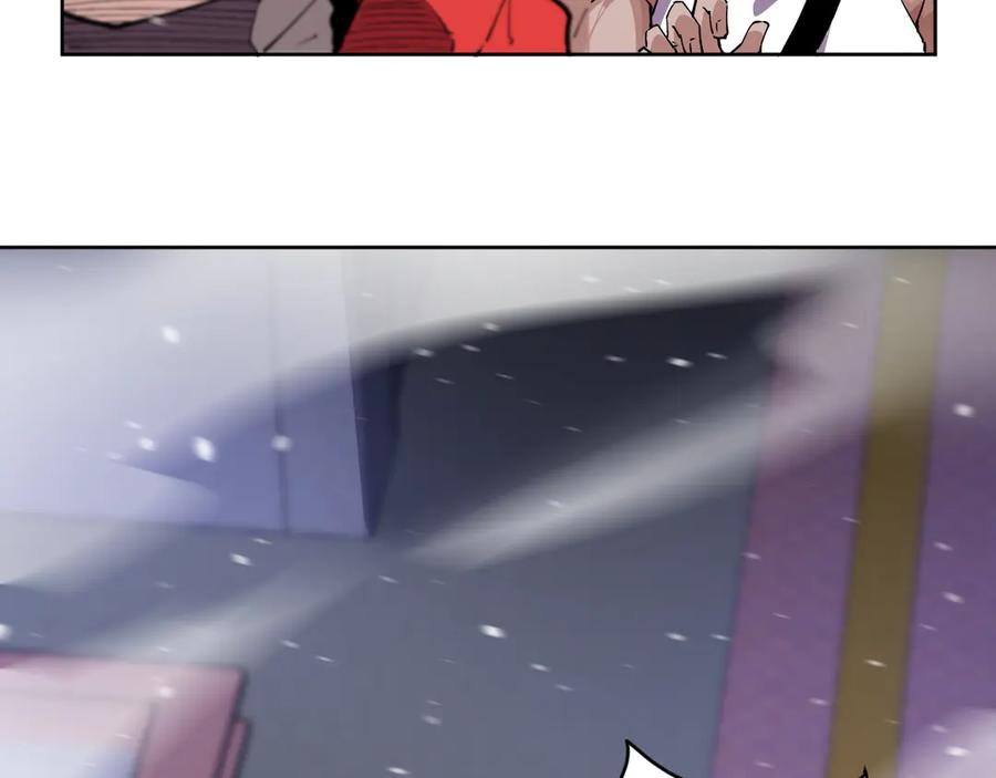 我能看到禁区规则 - 第33话 坏消息！ - 第12张图