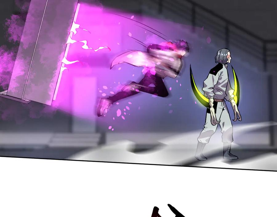 我能看到禁区规则 - 第33话 坏消息！ - 第45张图