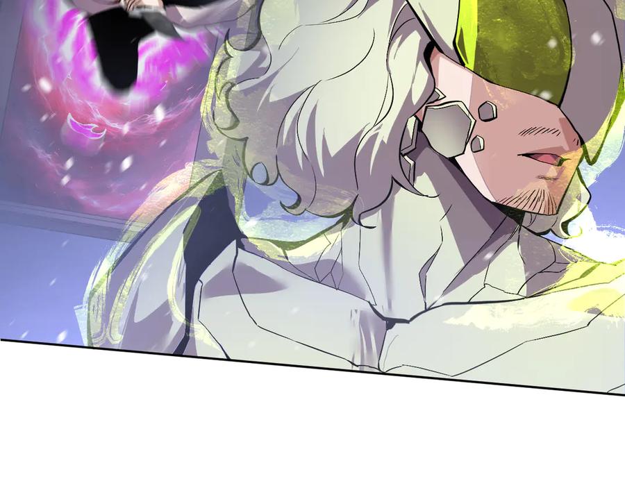 我能看到禁区规则 - 第33话 坏消息！ - 第72张图