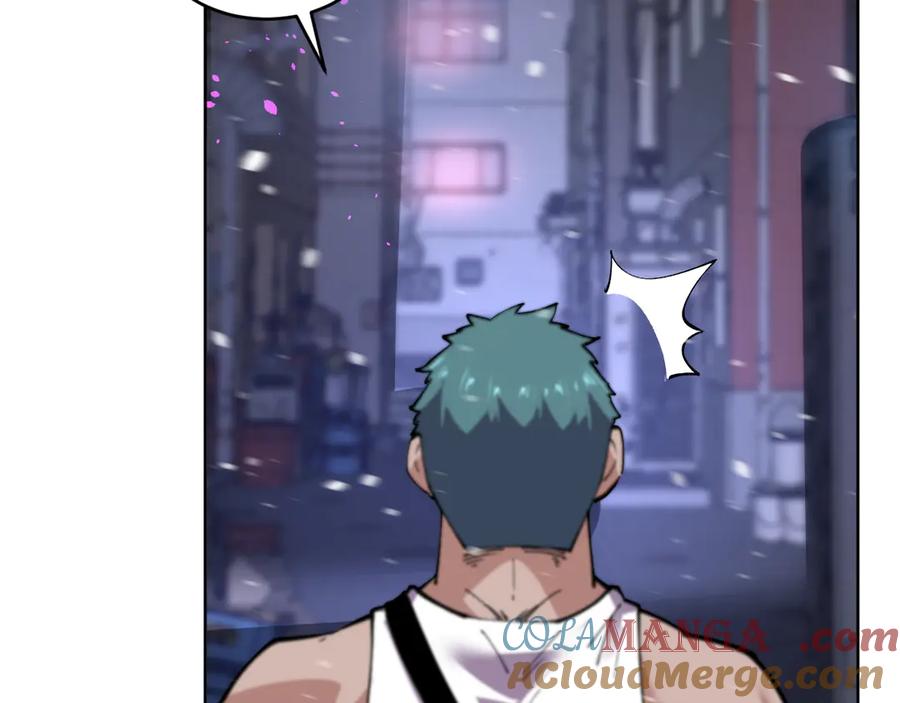 我能看到禁区规则 - 第33话 坏消息！ - 第16张图