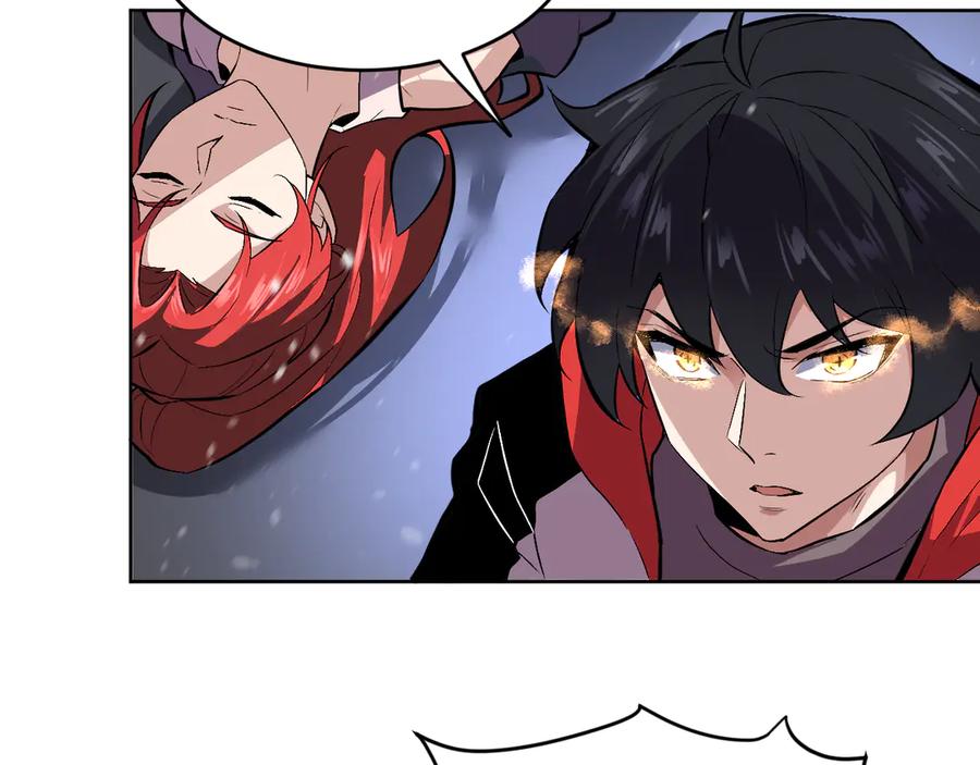 我能看到禁区规则 - 第33话 坏消息！ - 第39张图