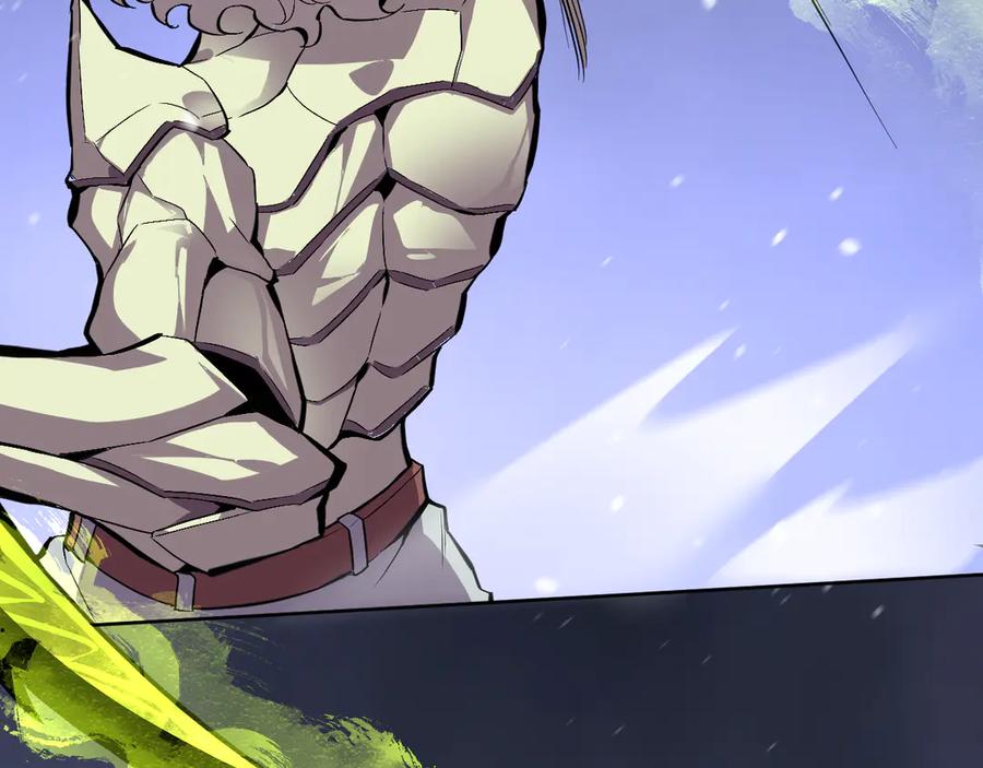 我能看到禁区规则 - 第33话 坏消息！ - 第66张图