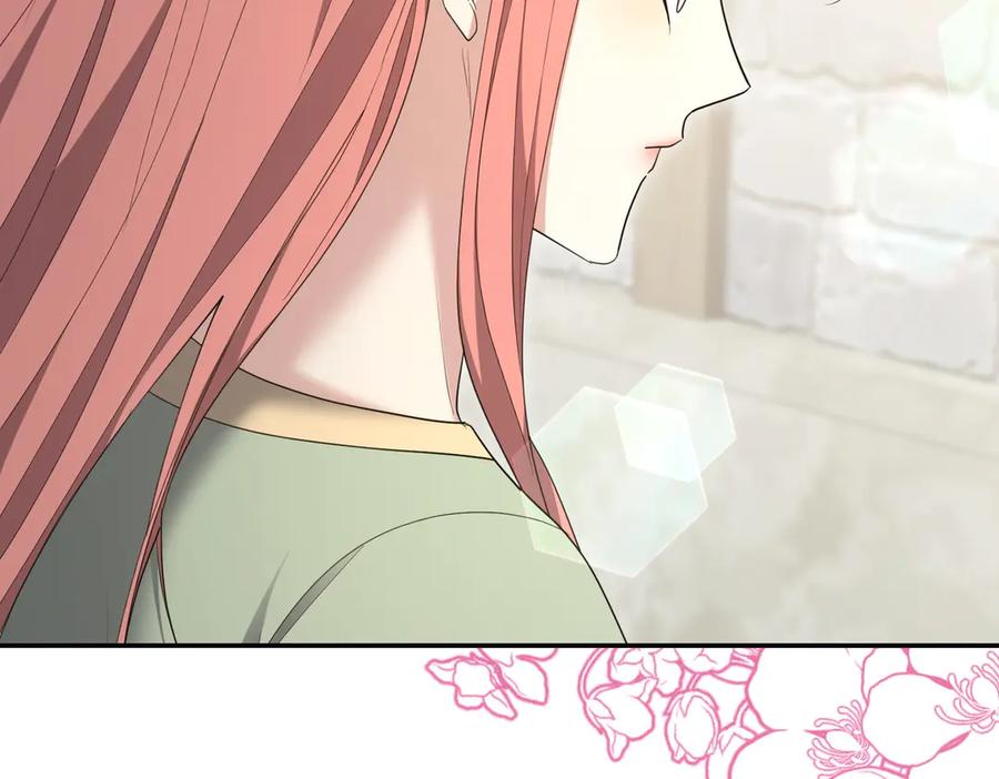 《小姐不愿意》第35话 all in 第51页