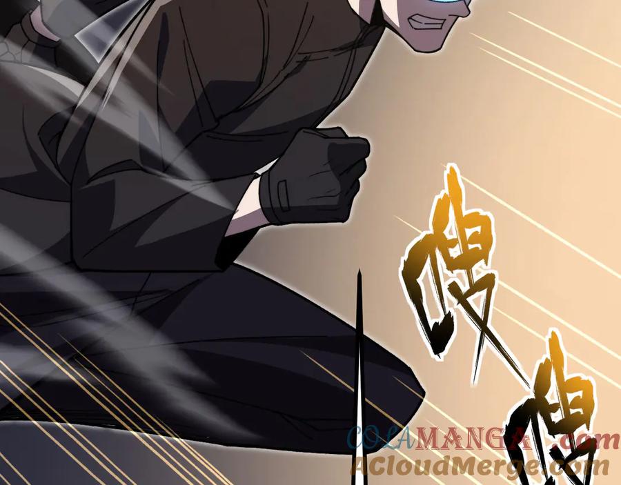 《我死后，化身武道天魔》第38话 三场比武 第189页