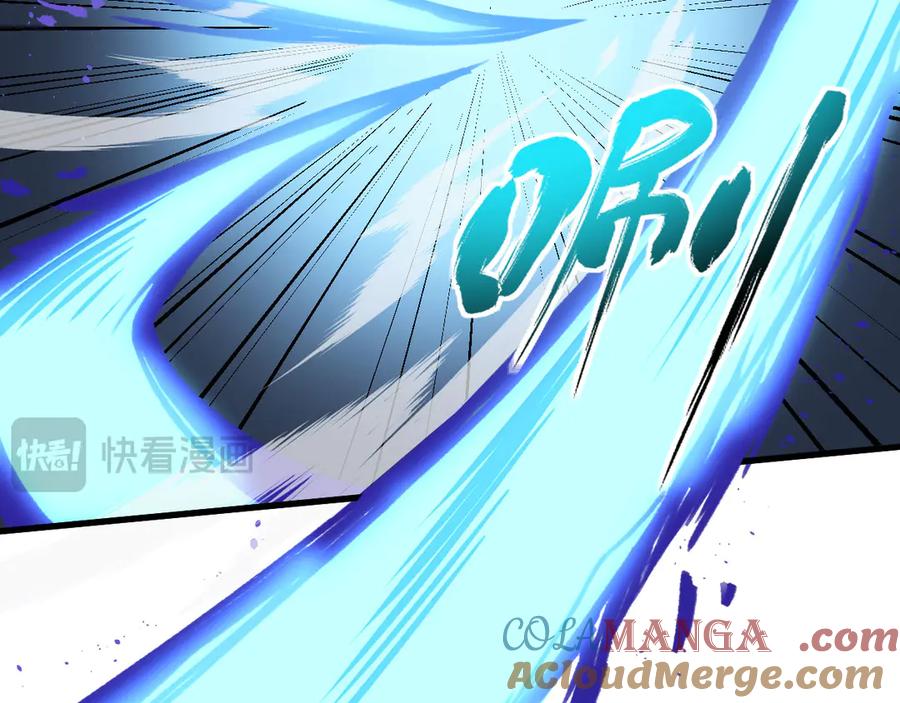 《我死后，化身武道天魔》第38话 三场比武 第193页
