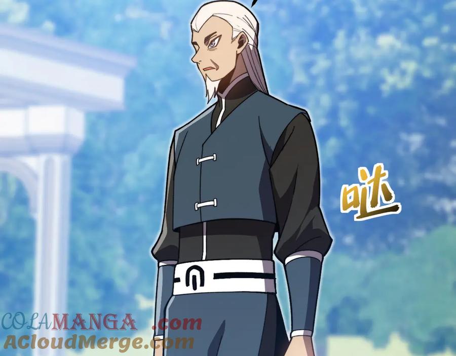 《我死后，化身武道天魔》第38话 三场比武 第229页