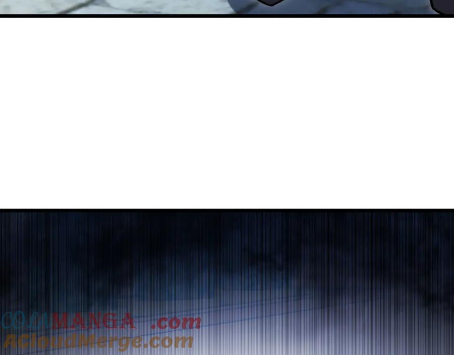 《我死后，化身武道天魔》第38话 三场比武 第205页
