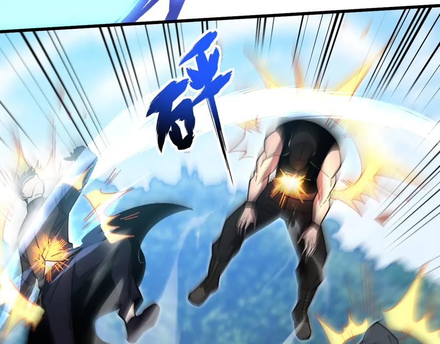 《我死后，化身武道天魔》第38话 三场比武 第195页