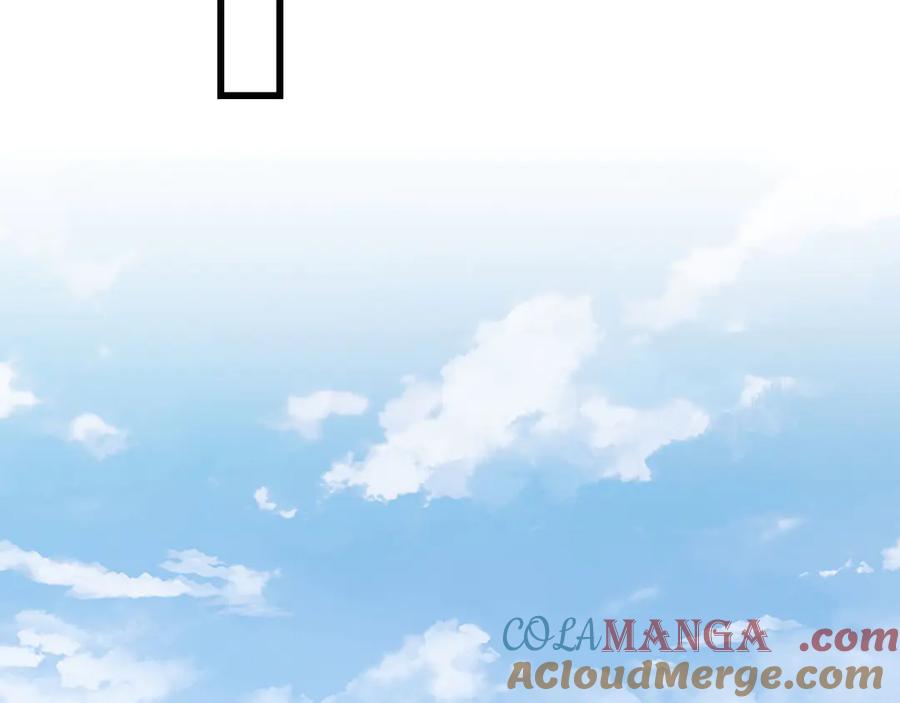 《我死后，化身武道天魔》第38话 三场比武 第257页