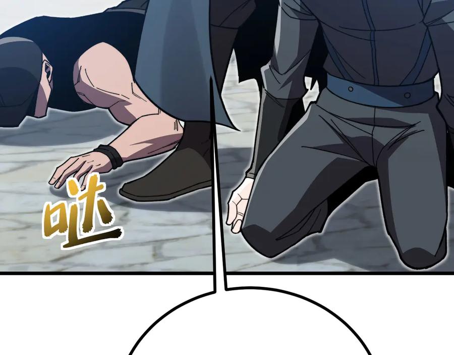 《我死后，化身武道天魔》第38话 三场比武 第231页