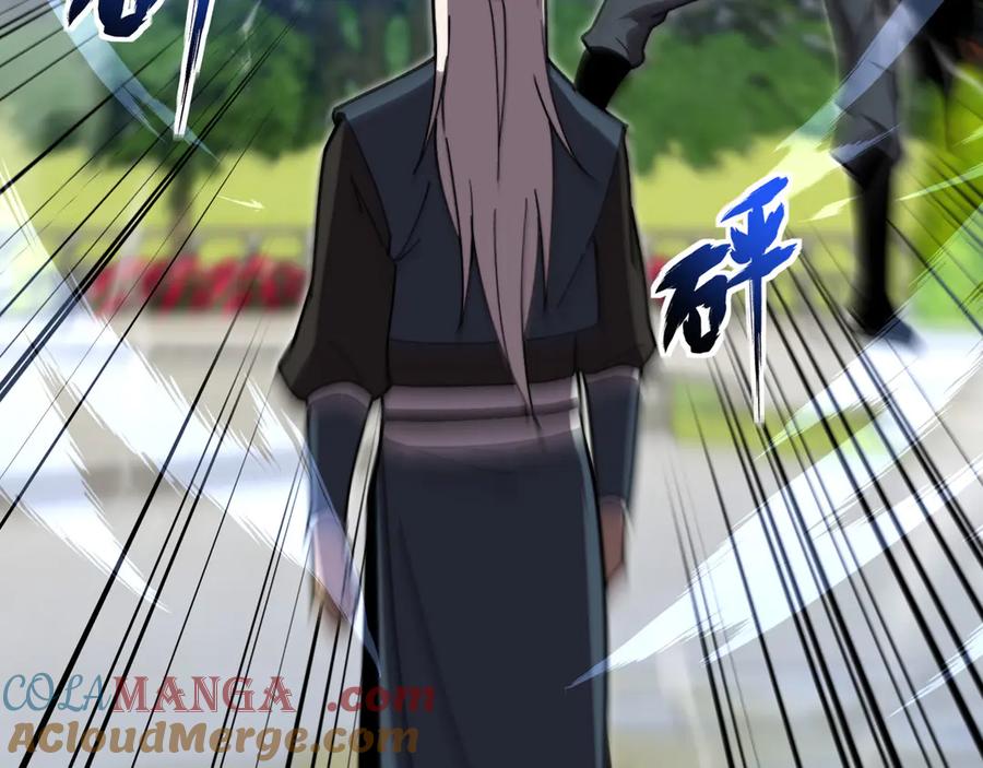 《我死后，化身武道天魔》第38话 三场比武 第197页