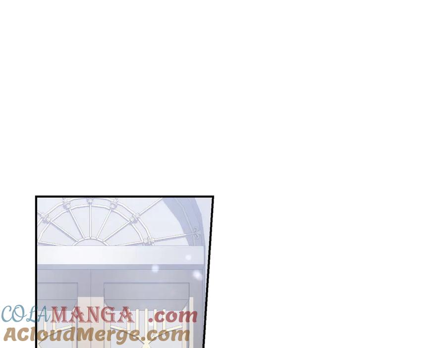 《小姐不愿意》第42话 她是认真的？ 第41页