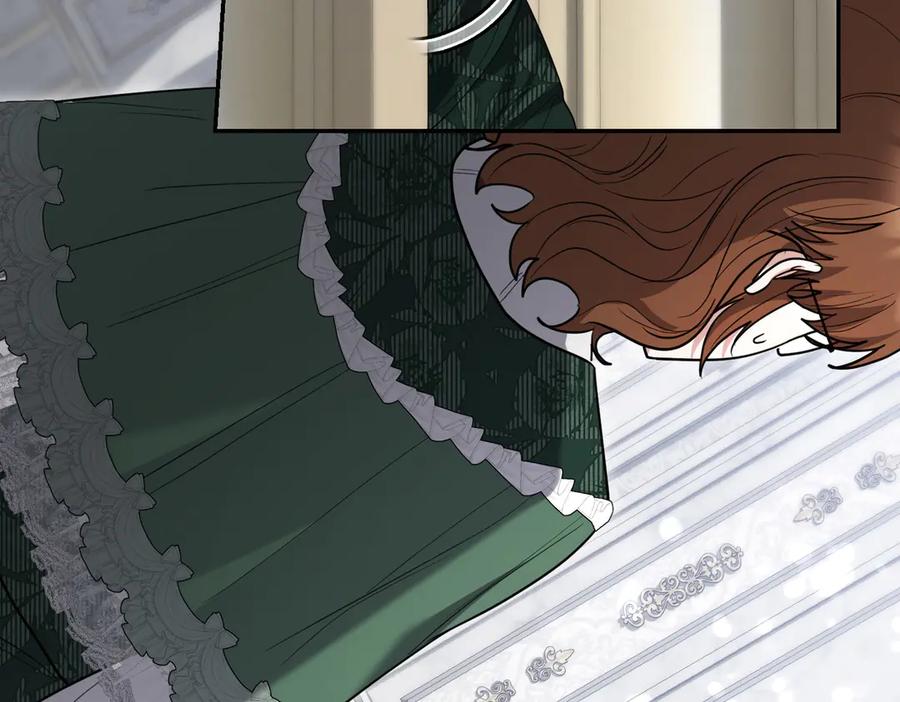 《小姐不愿意》第42话 她是认真的？ 第44页