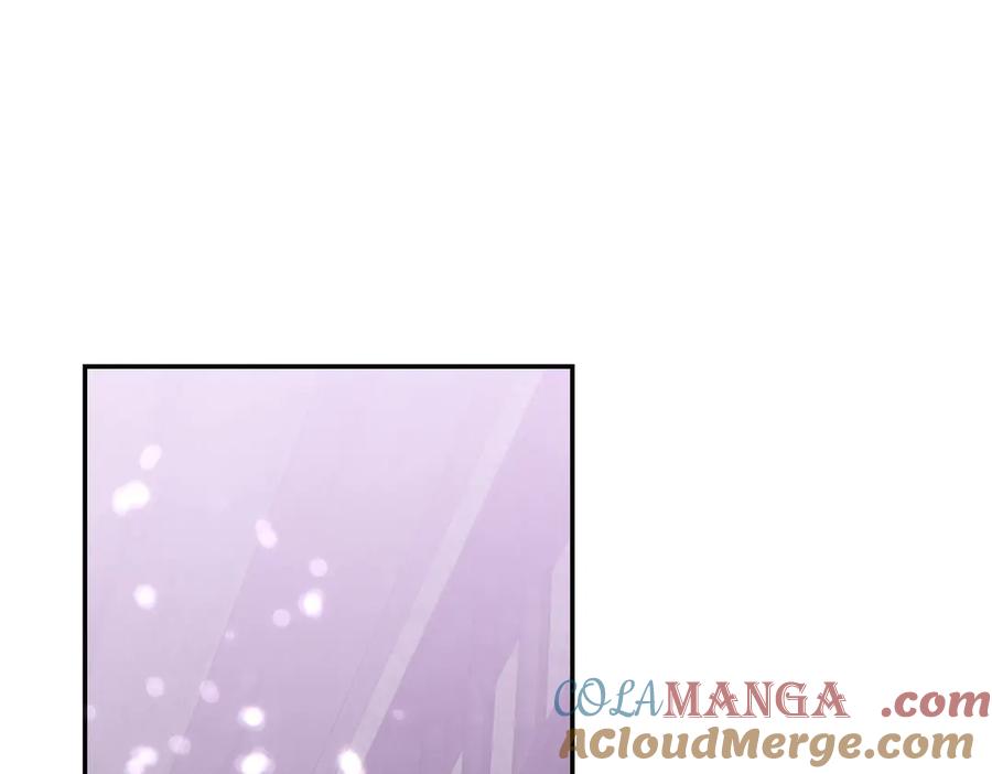 《小姐不愿意》第42话 她是认真的？ 第5页