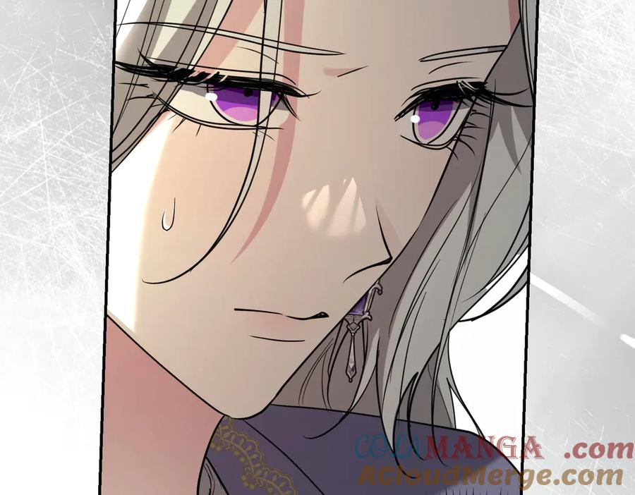 《小姐不愿意》第43话 撇清关系 第49页