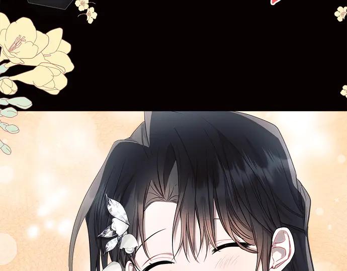 《黑暗皇女：雅什泰洛迪》第50话 第40页