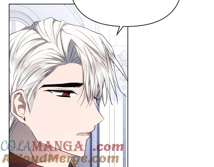 《黑暗皇女：雅什泰洛迪》第50话 第85页