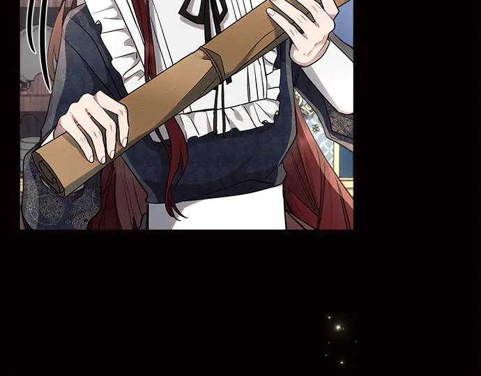 《黑暗皇女：雅什泰洛迪》第50话 第26页