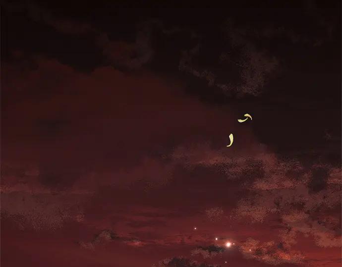 《黑暗皇女：雅什泰洛迪》第50话 第148页