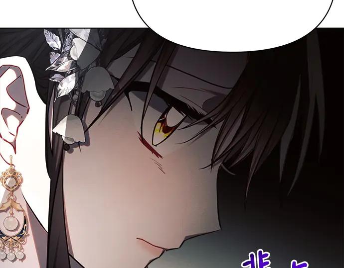 《黑暗皇女：雅什泰洛迪》第50话 第135页