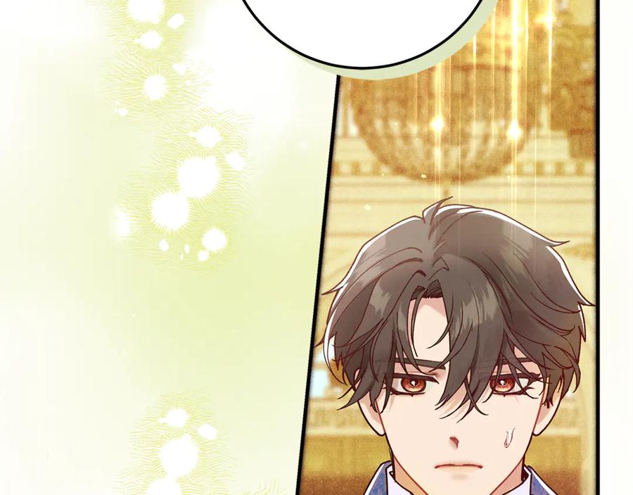 不幸的骑士，请和姐姐恋爱吧 - 第56话 拿回属于我的一切 - 第150张图