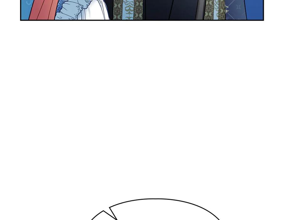 冬城的囚犯小公主 第55话 没有未来 第58页