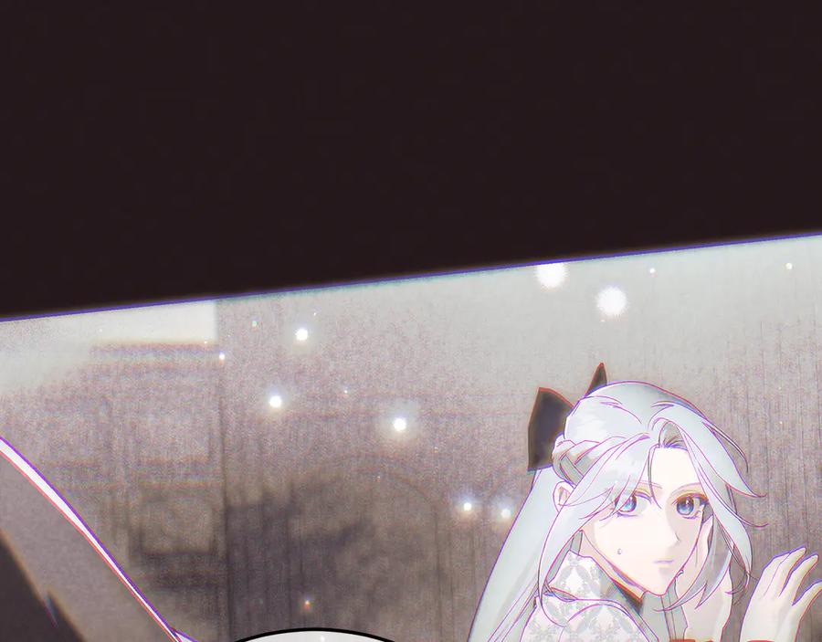 不幸的骑士，请和姐姐恋爱吧 - 第56话 拿回属于我的一切 - 第167张图