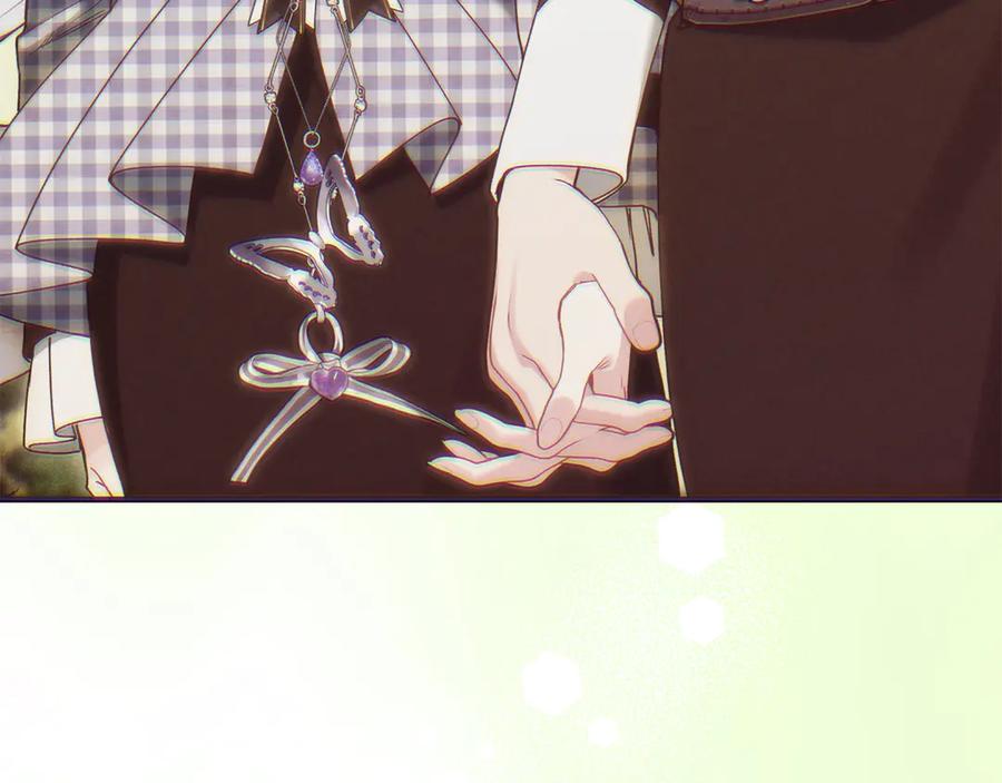 不幸的骑士，请和姐姐恋爱吧 - 第56话 拿回属于我的一切 - 第99张图