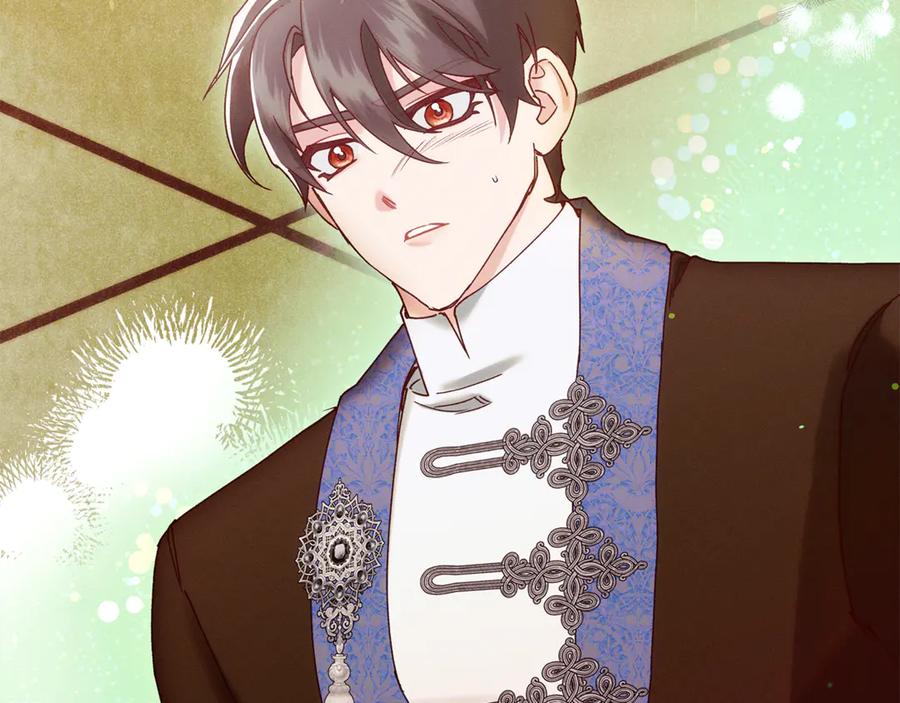 不幸的骑士，请和姐姐恋爱吧 - 第56话 拿回属于我的一切 - 第188张图