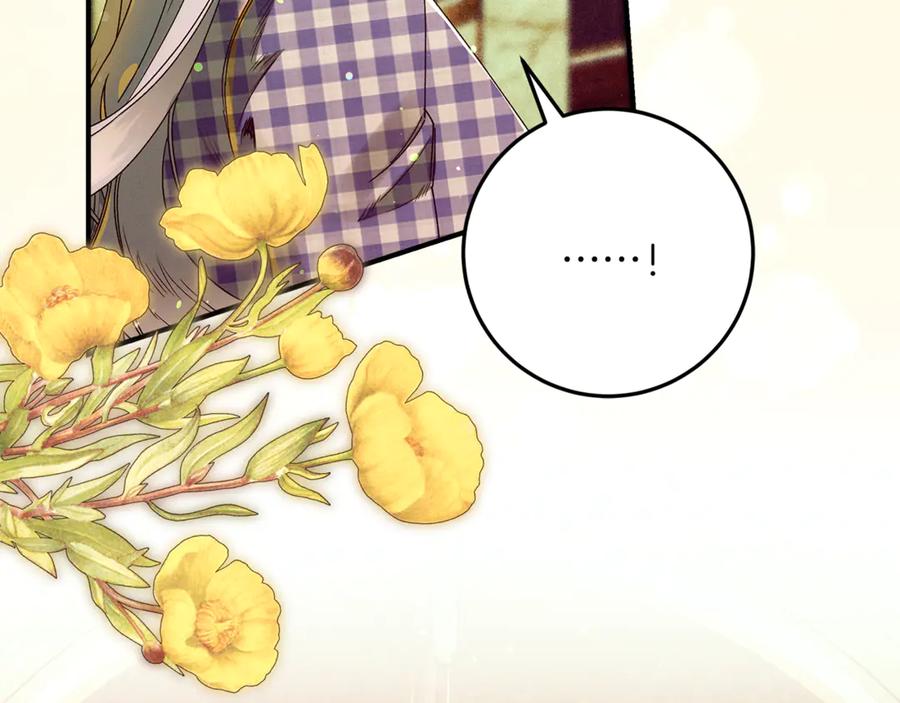 不幸的骑士，请和姐姐恋爱吧 - 第56话 拿回属于我的一切 - 第111张图