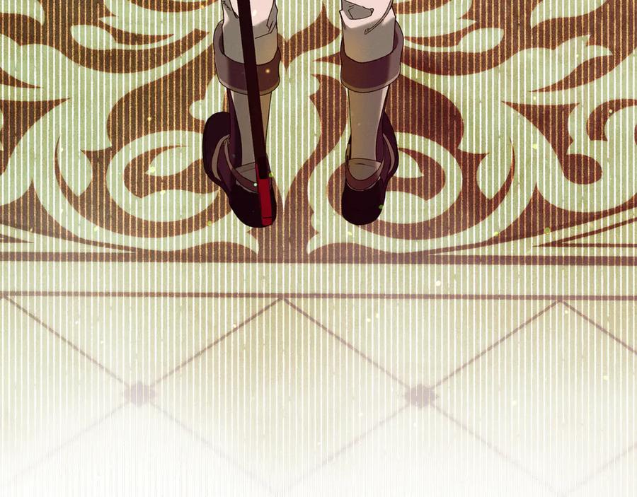 不幸的骑士，请和姐姐恋爱吧 - 第56话 拿回属于我的一切 - 第156张图