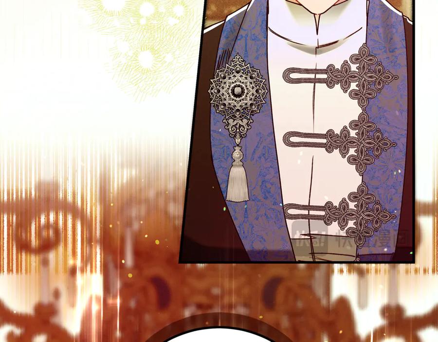 不幸的骑士，请和姐姐恋爱吧 - 第56话 拿回属于我的一切 - 第151张图