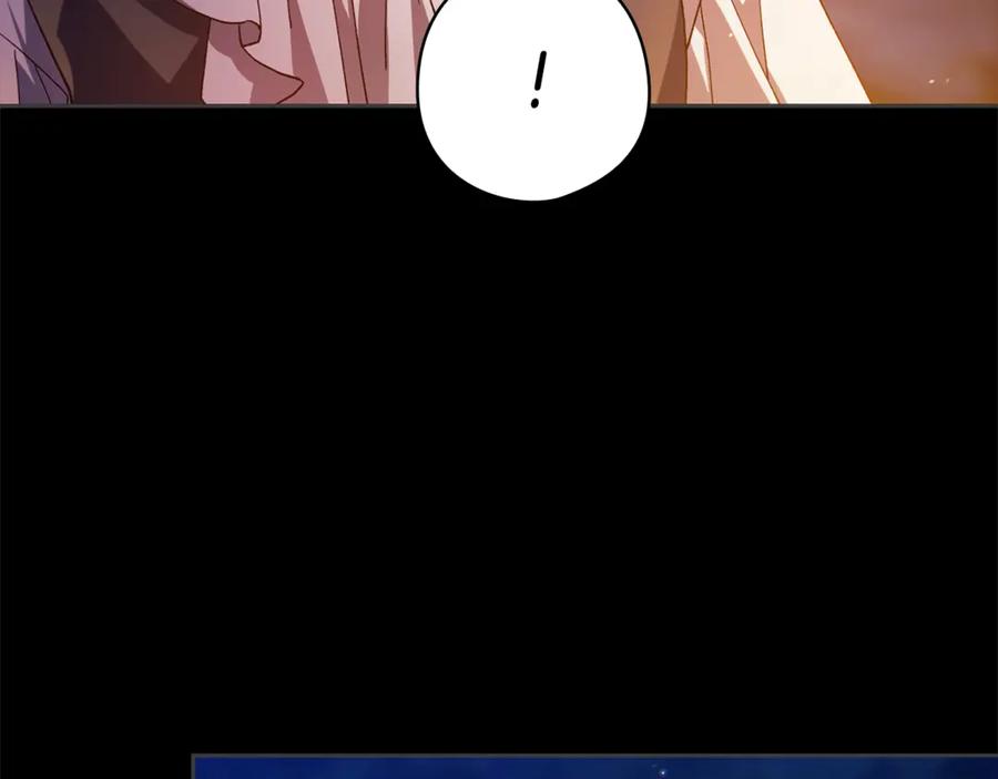 《这个婚反正也要完蛋》第73话 我只会更加迷恋你 第36页