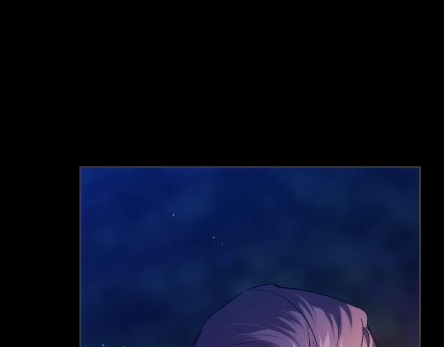 《这个婚反正也要完蛋》第73话 我只会更加迷恋你 第39页