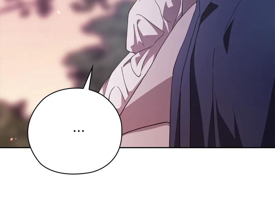 《这个婚反正也要完蛋》第73话 我只会更加迷恋你 第87页