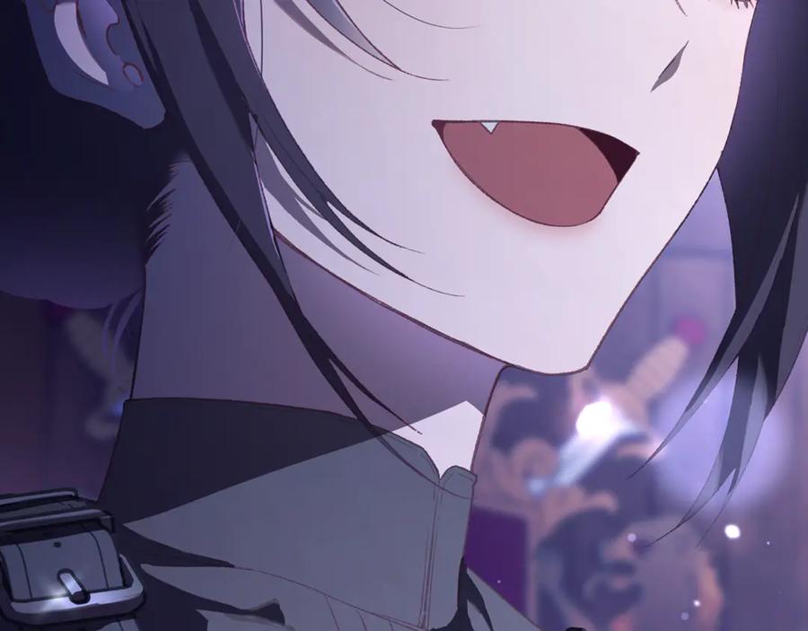 混球的姐姐 第82话 盾牌后的狮子 第211页
