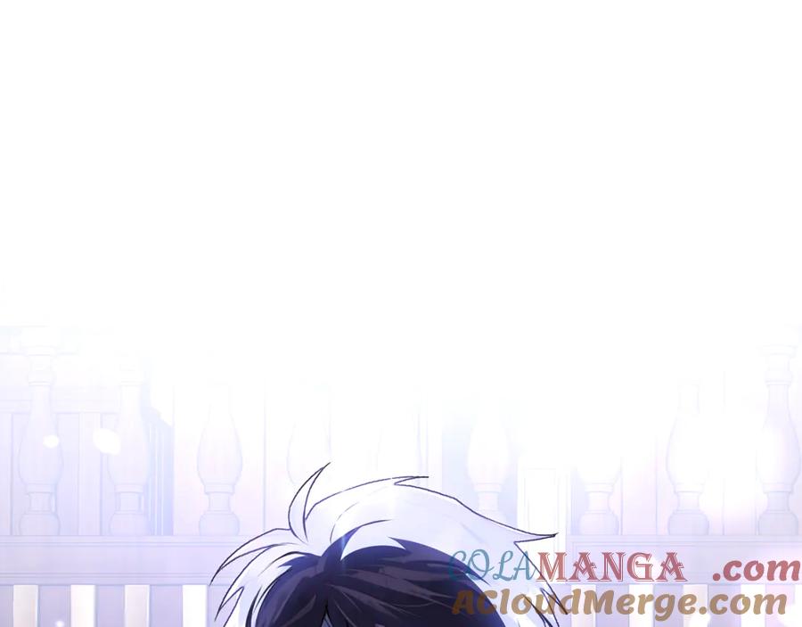 混球的姐姐 第82话 盾牌后的狮子 第249页