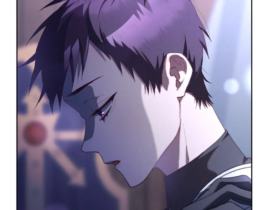 混球的姐姐 第82话 盾牌后的狮子 第206页