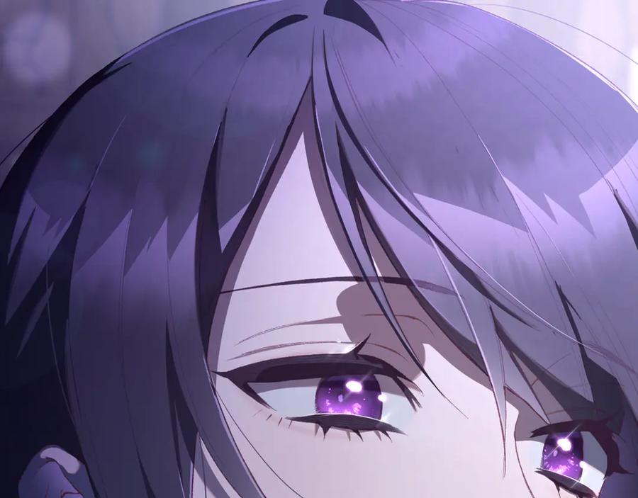 混球的姐姐 第82话 盾牌后的狮子 第210页