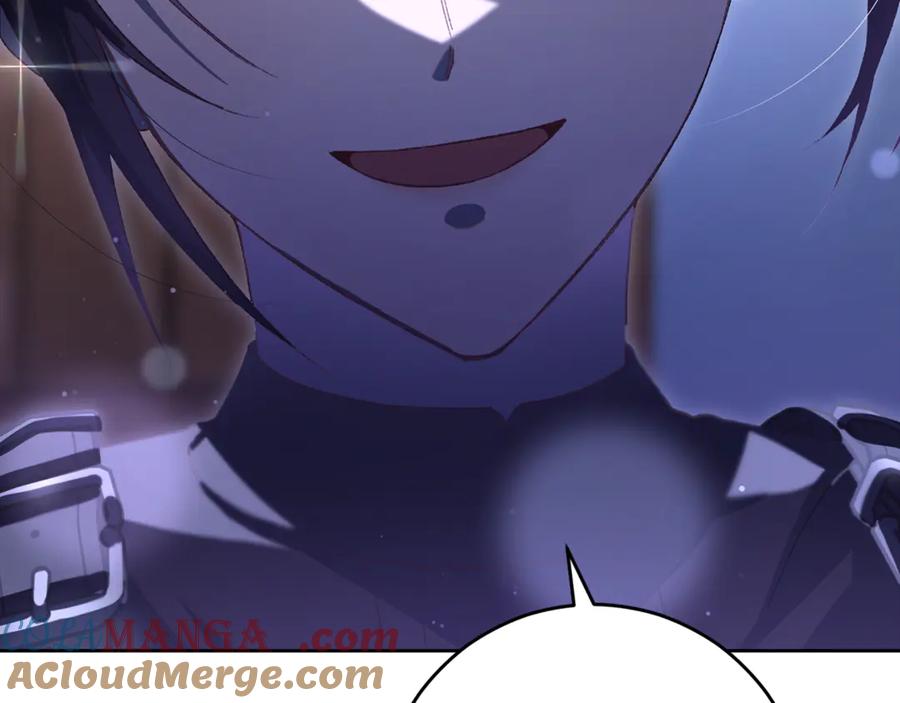 混球的姐姐 第82话 盾牌后的狮子 第181页
