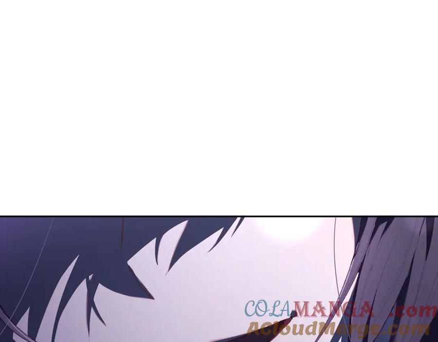 混球的姐姐 第82话 盾牌后的狮子 第261页